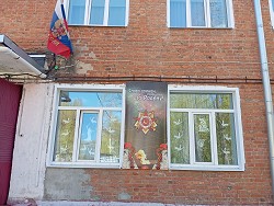 IMG 20250428 134455 1