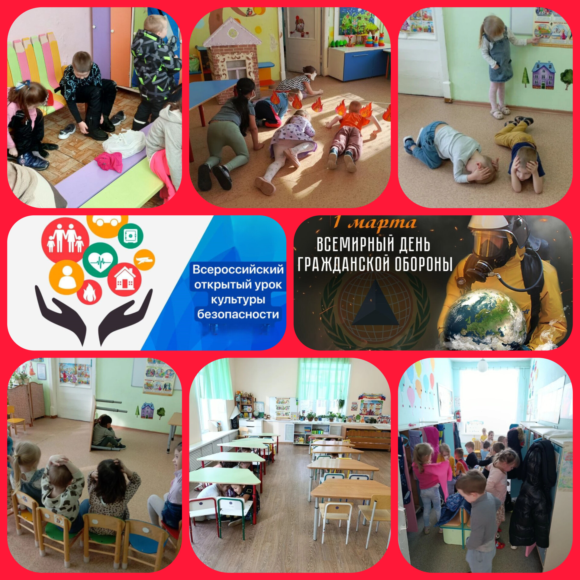 InShot 20260306 125605736